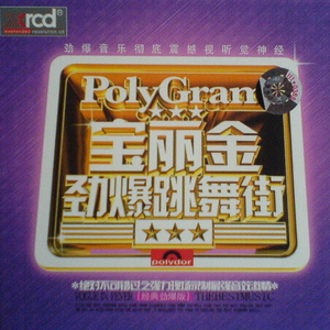 嘼皇Ⅴideos另类老少配
